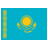 Asia & Pacific - Kazakhstan - Travel & Tourism Industry News