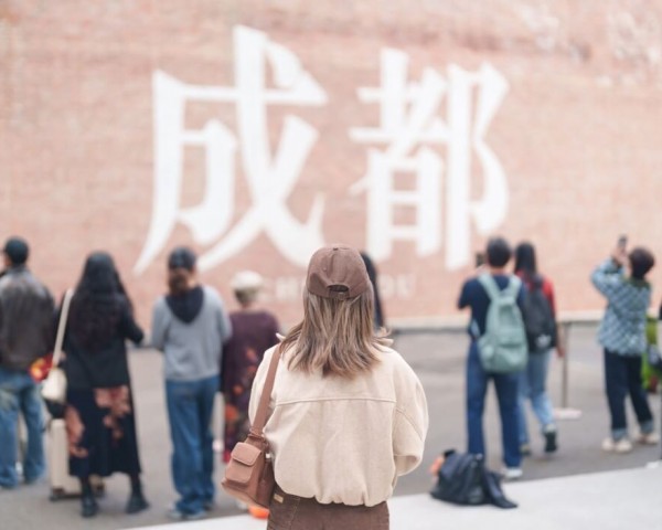 INDUSTRIAL TOURISM IN CHINA HAS BEEN BOOMING