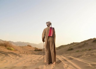 OMAN INVESTS HEAVILY IN THE TOURISM SECTOR