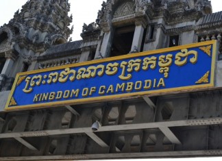THAILAND-CAMBODIA BORDER DISPUTE DISRUPTS THE TOURISM INDUSTRY