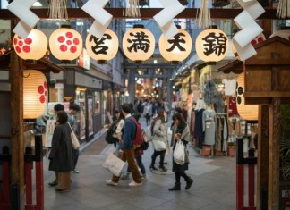 JAPAN SHATTERS TOURISM RECORDS: 3.26 MILLION INTERNATIONAL TOURISTS IN SEPTEMBER
