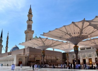 SAUDI ARABIA MOVING AWAY FROM RELIGIOUS PILGRIMAGE DESTINATION 